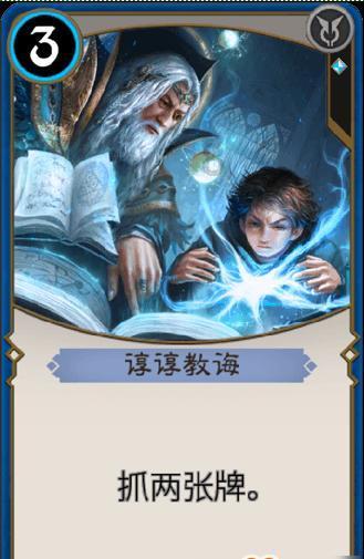 加快推动中医药高质量发展