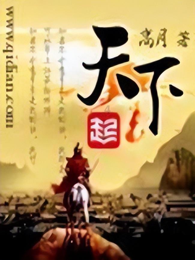 TA:萨拉赫、范迪克、阿诺德谈续约时希望得到球队未来方向的保证